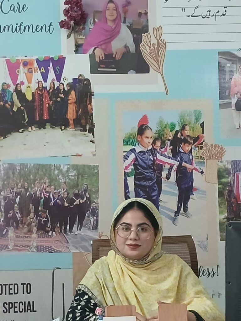 Mahha Saeed